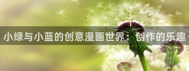 韩漫漫画软件下载
