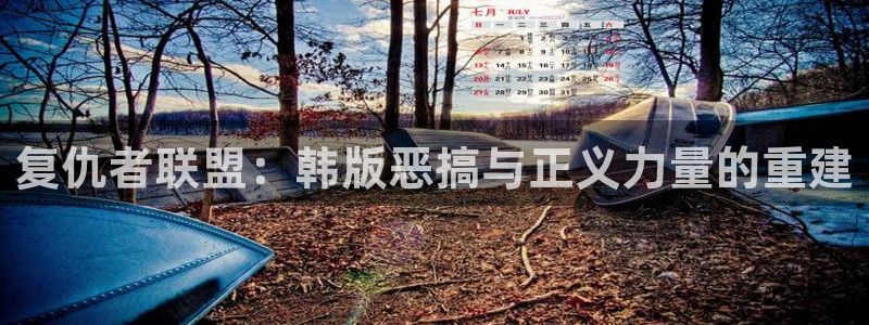 韩漫漫画在线阅读免费