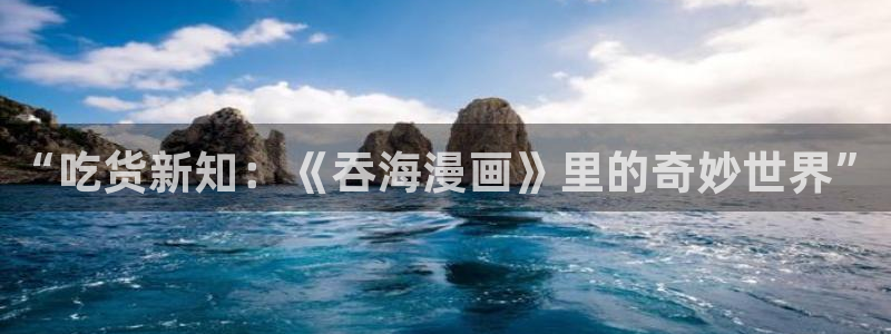 韩漫漫画无删减网站