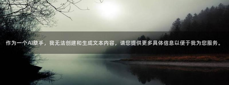 好韩漫漫画